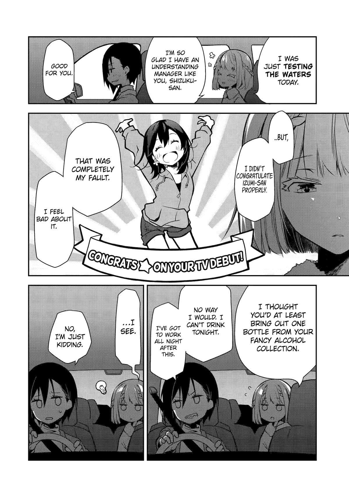 Deisui Kanojo Chap 22 - Next Chap 23