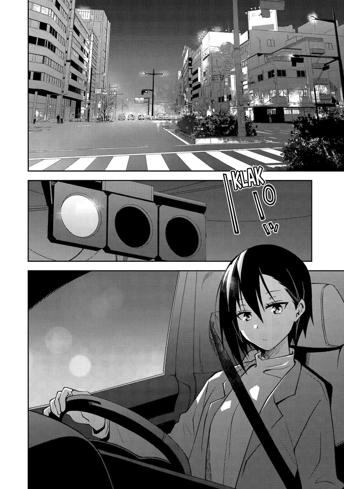 Deisui Kanojo Chap 22 - Next Chap 23