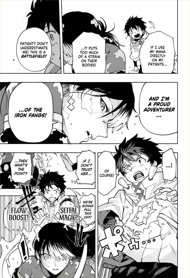 Kaigeki no Kinato Chap 4 - Next Chap 5