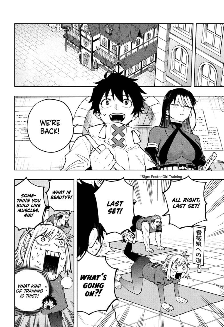 Kaigeki no Kinato Chap 5 - Next Chap 6