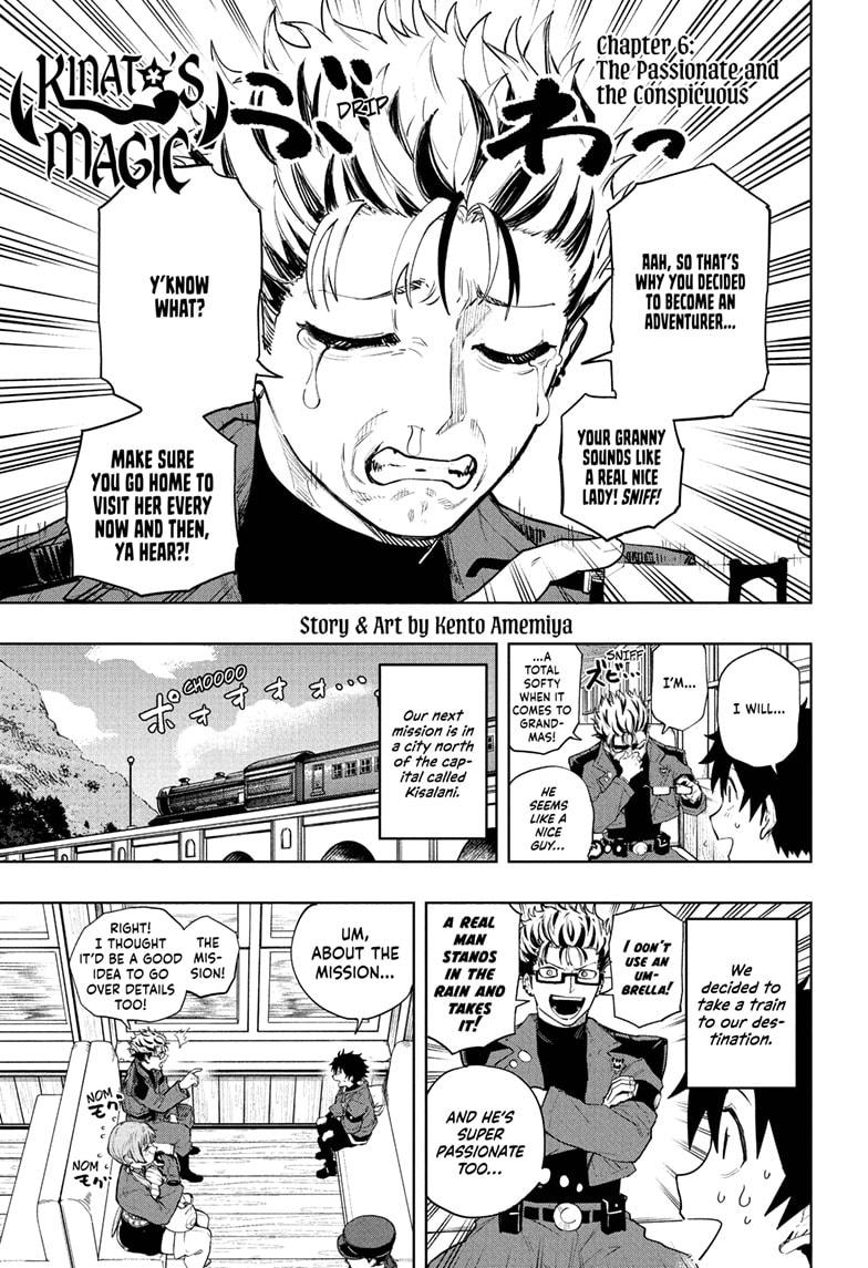 Kaigeki no Kinato Chap 6 - Next Chap 7