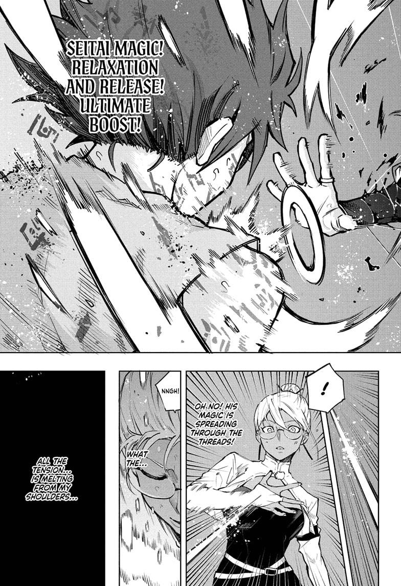Kaigeki no Kinato Chap 8 - Next Chap 9