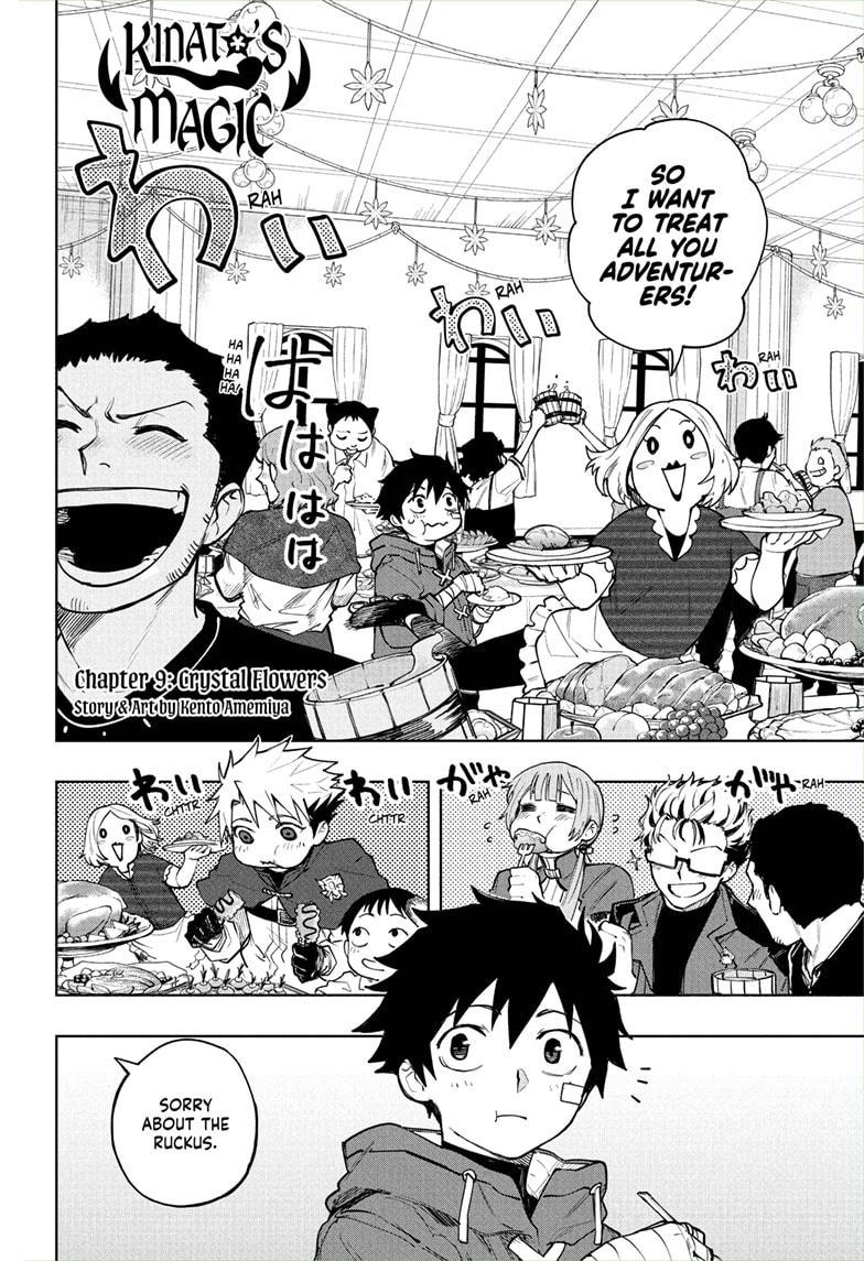 Kaigeki no Kinato Chap 9 - Next Chap 10