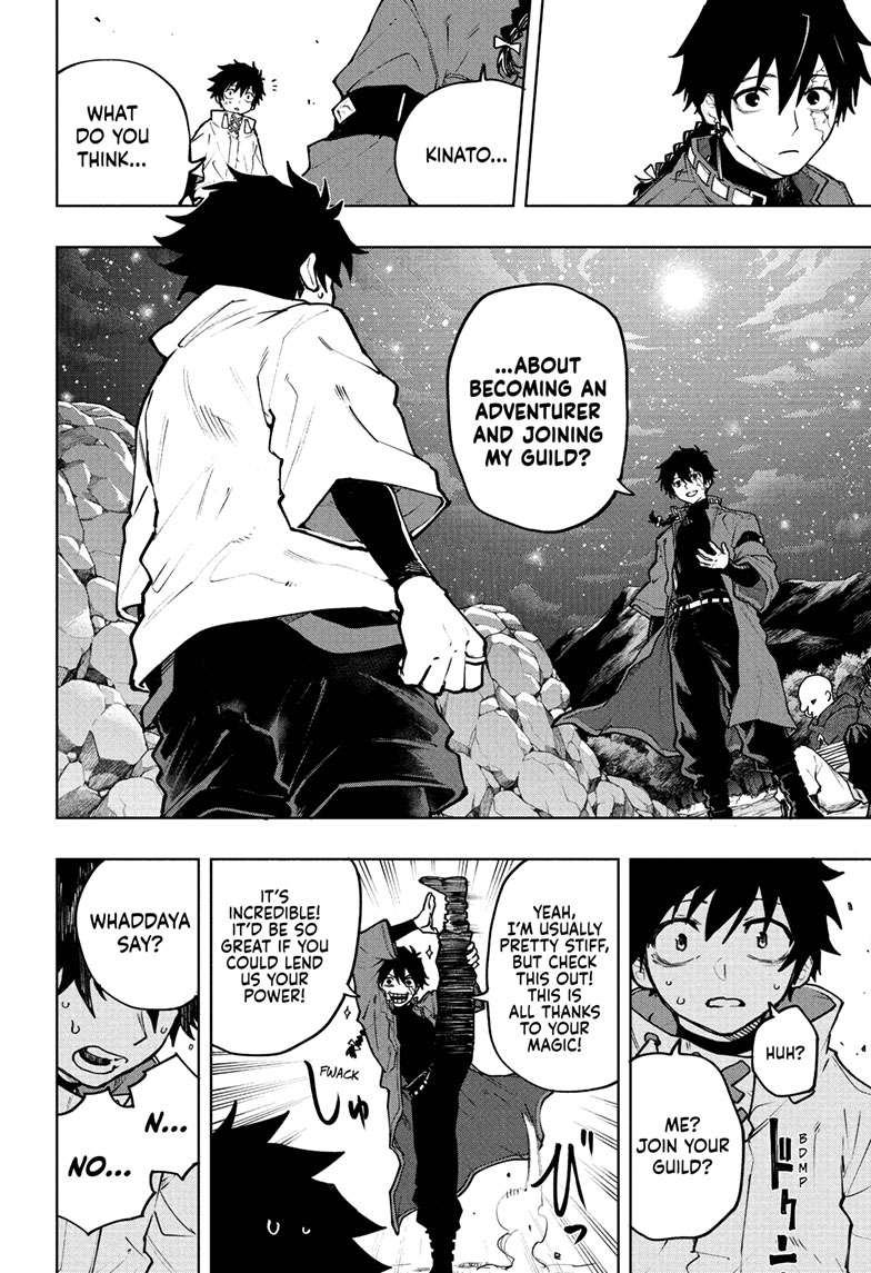 Kaigeki no Kinato Chap 1 - Next Chap 2