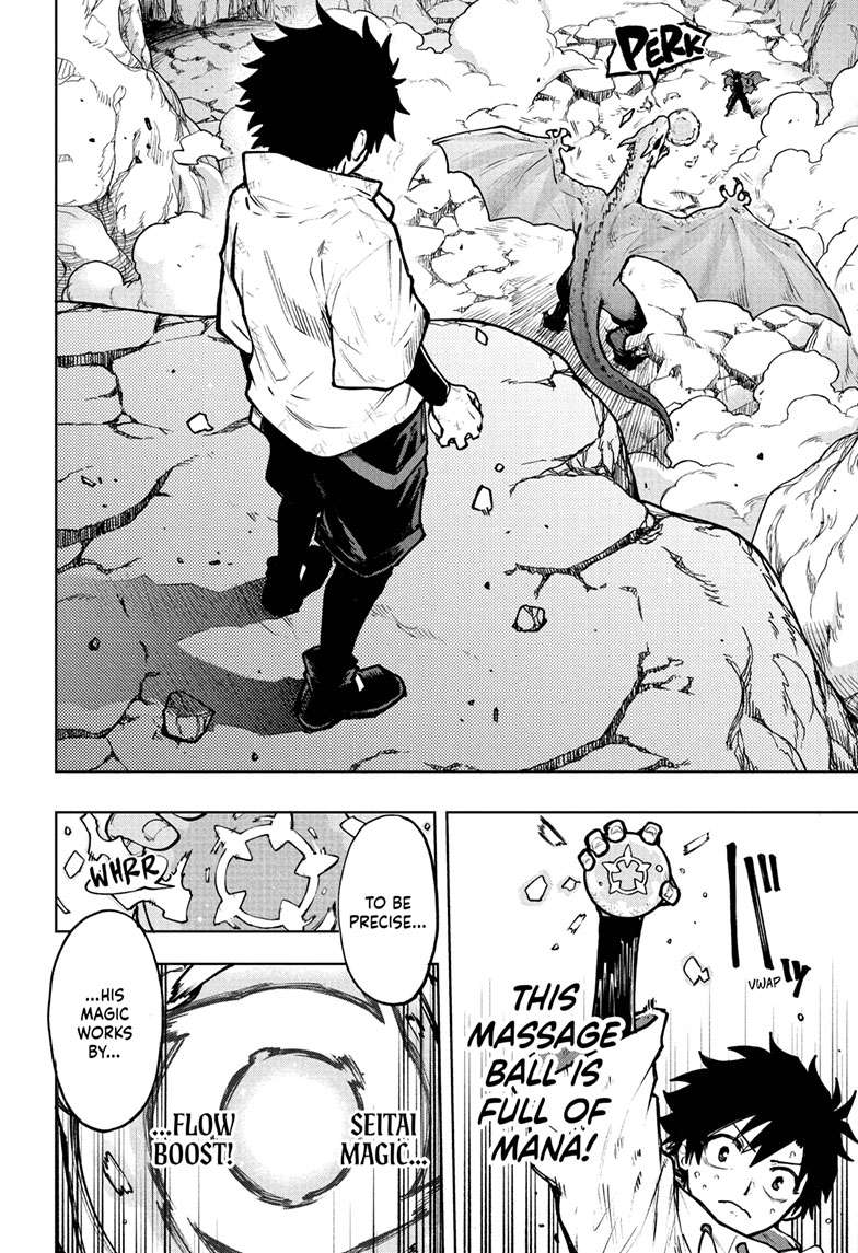 Kaigeki no Kinato Chap 1 - Next Chap 2