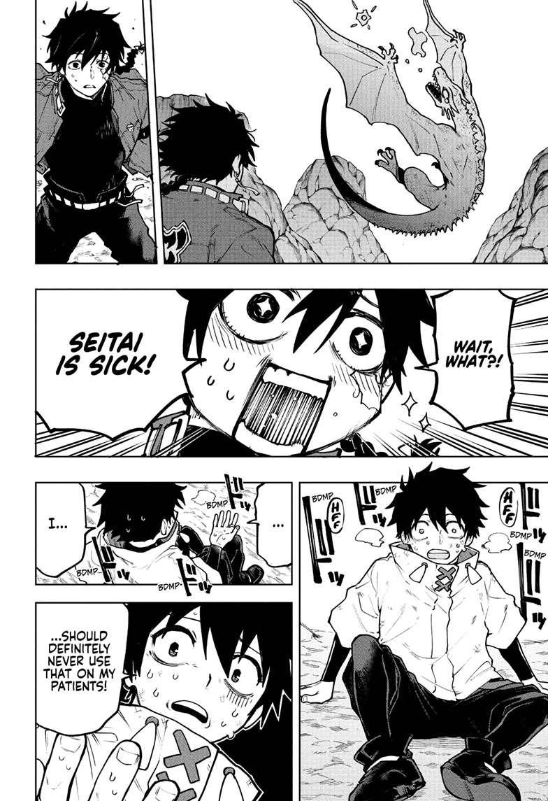 Kaigeki no Kinato Chap 1 - Next Chap 2