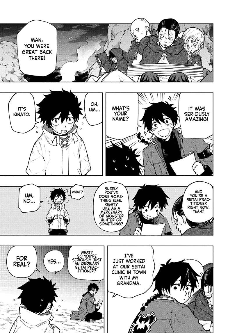 Kaigeki no Kinato Chap 1 - Next Chap 2