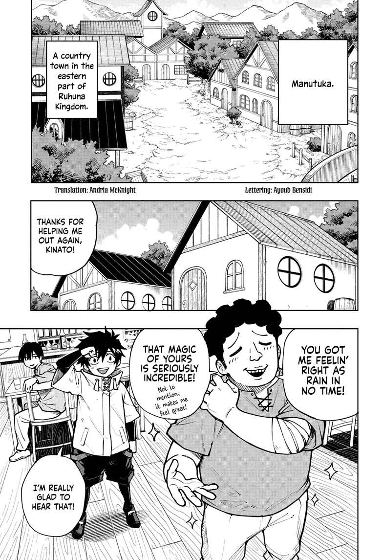 Kaigeki no Kinato Chap 1 - Next Chap 2