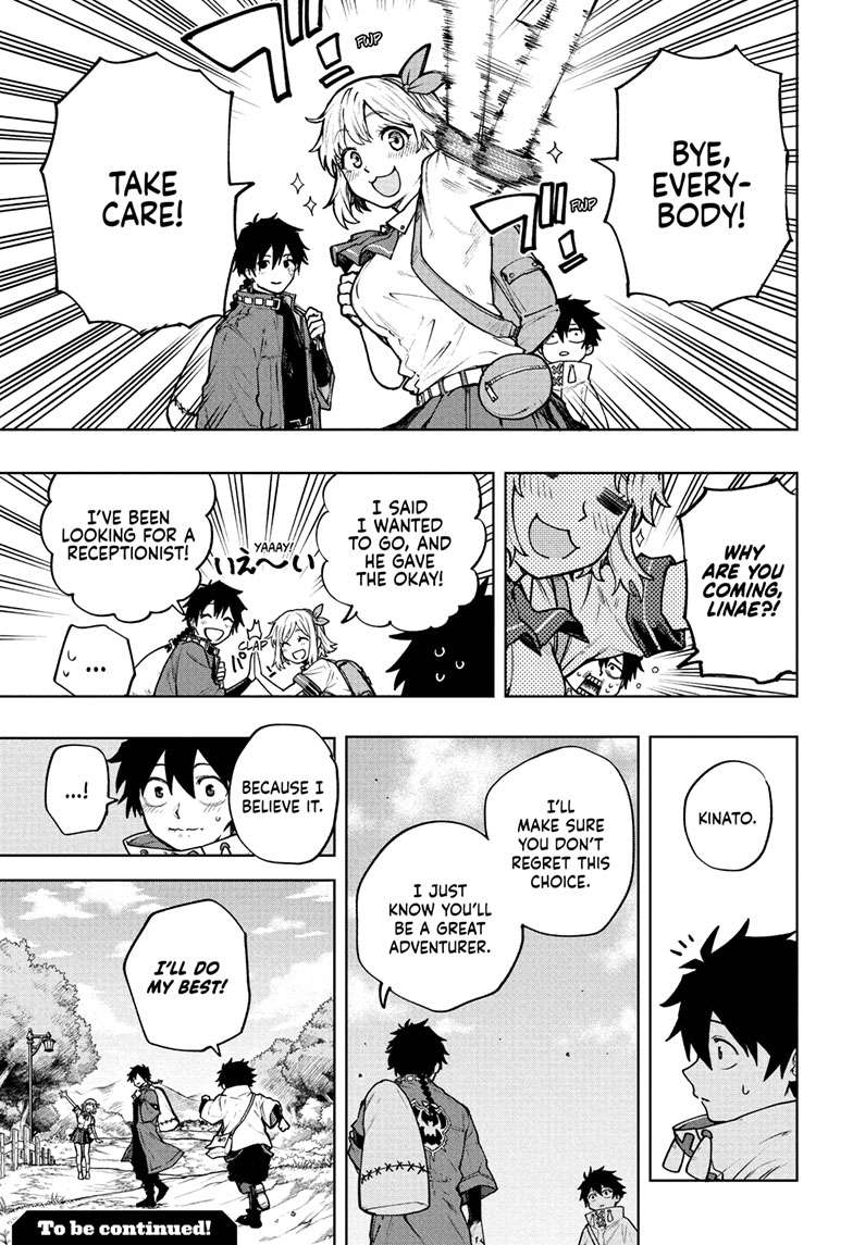 Kaigeki no Kinato Chap 1 - Next Chap 2