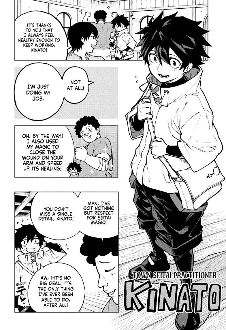 Kaigeki no Kinato Chap 1 - Next Chap 2