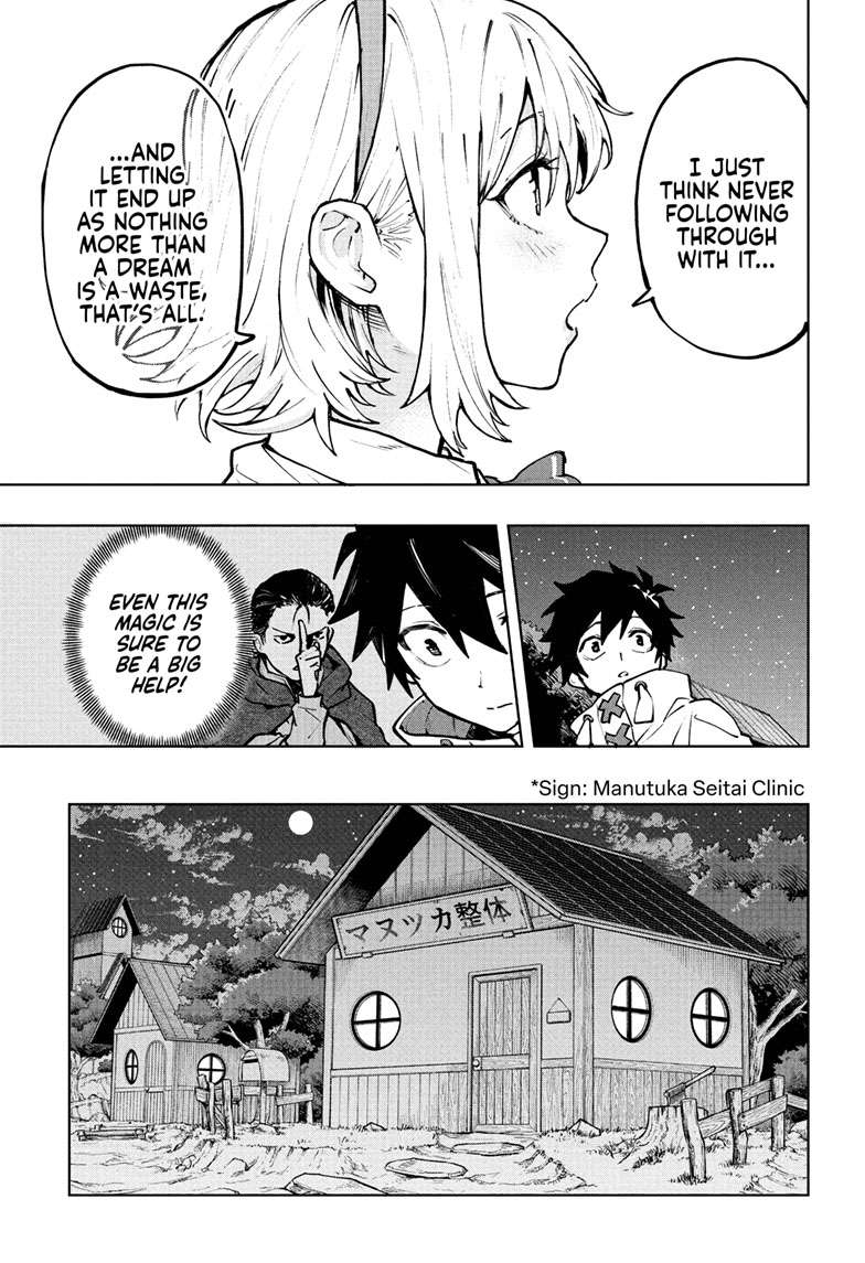 Kaigeki no Kinato Chap 1 - Next Chap 2