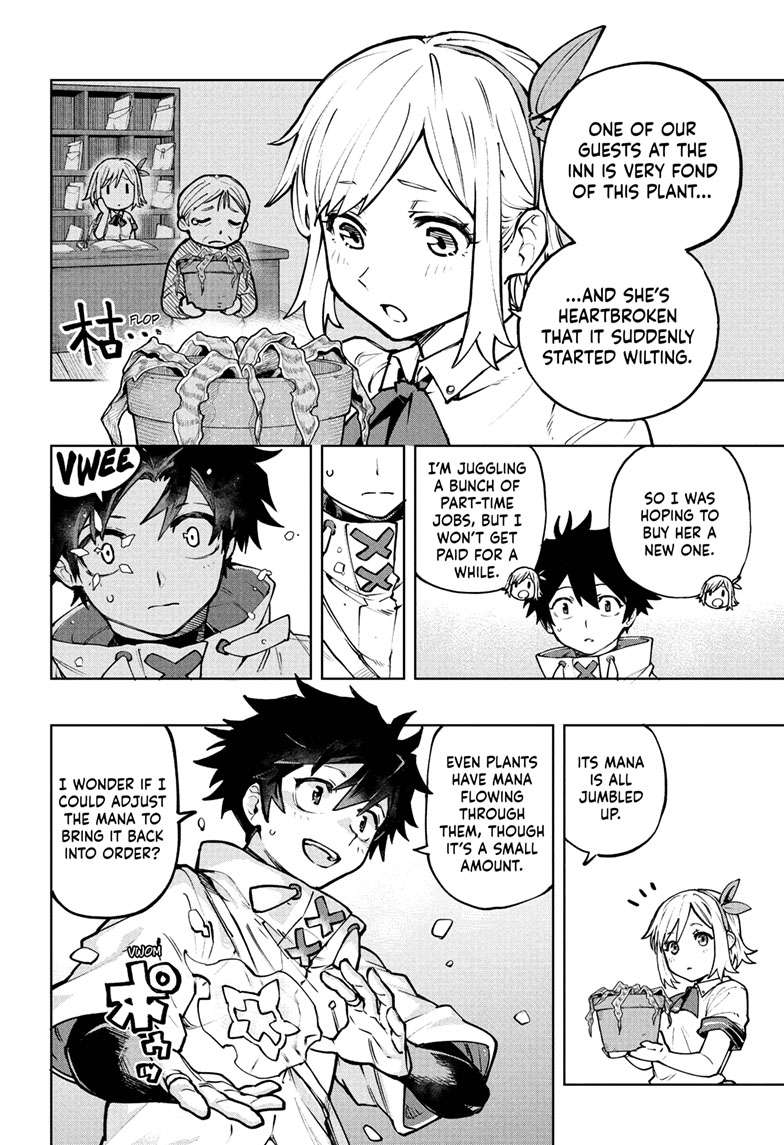 Kaigeki no Kinato Chap 1 - Next Chap 2