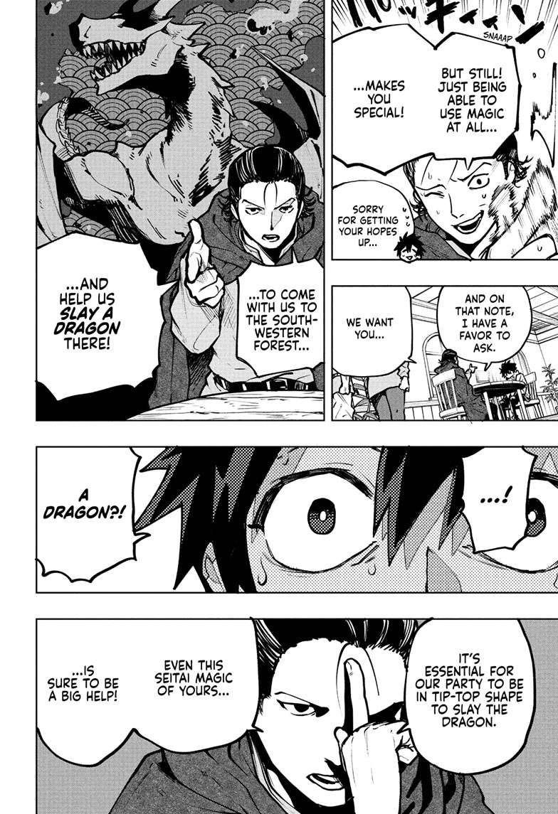 Kaigeki no Kinato Chap 1 - Next Chap 2