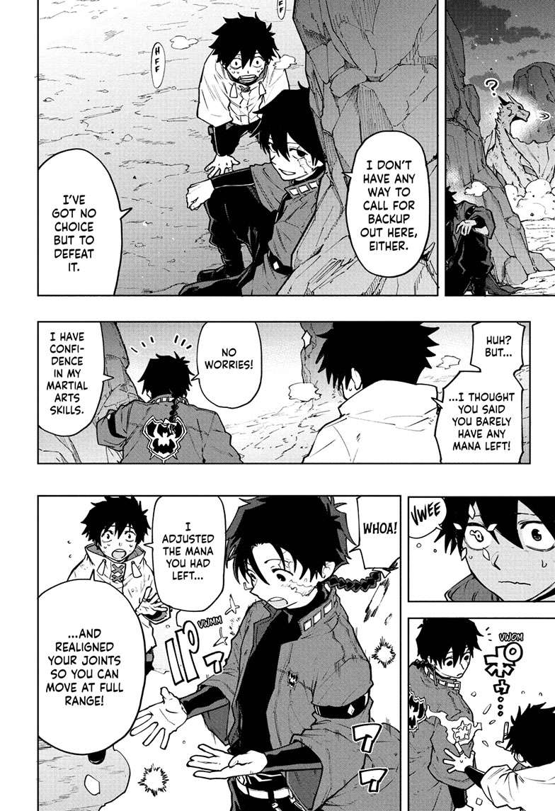 Kaigeki no Kinato Chap 1 - Next Chap 2