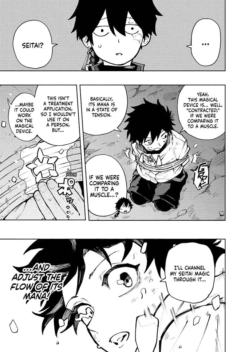 Kaigeki no Kinato Chap 1 - Next Chap 2