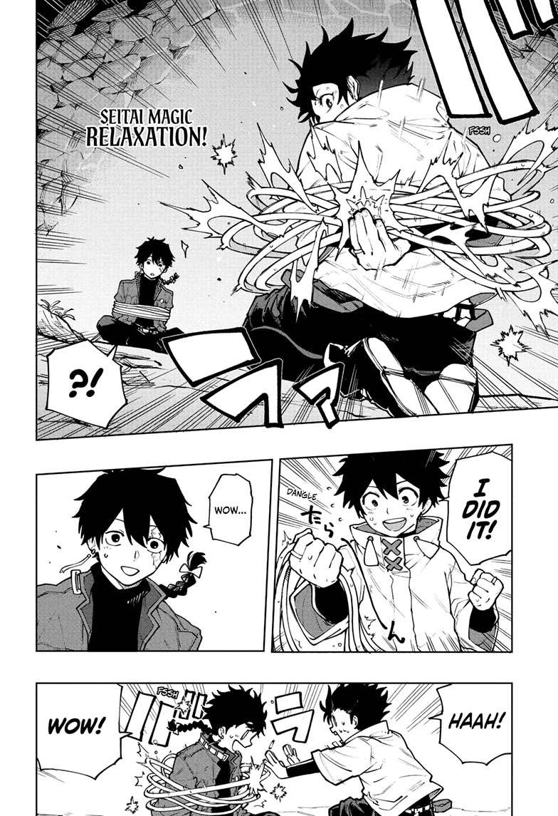 Kaigeki no Kinato Chap 1 - Next Chap 2