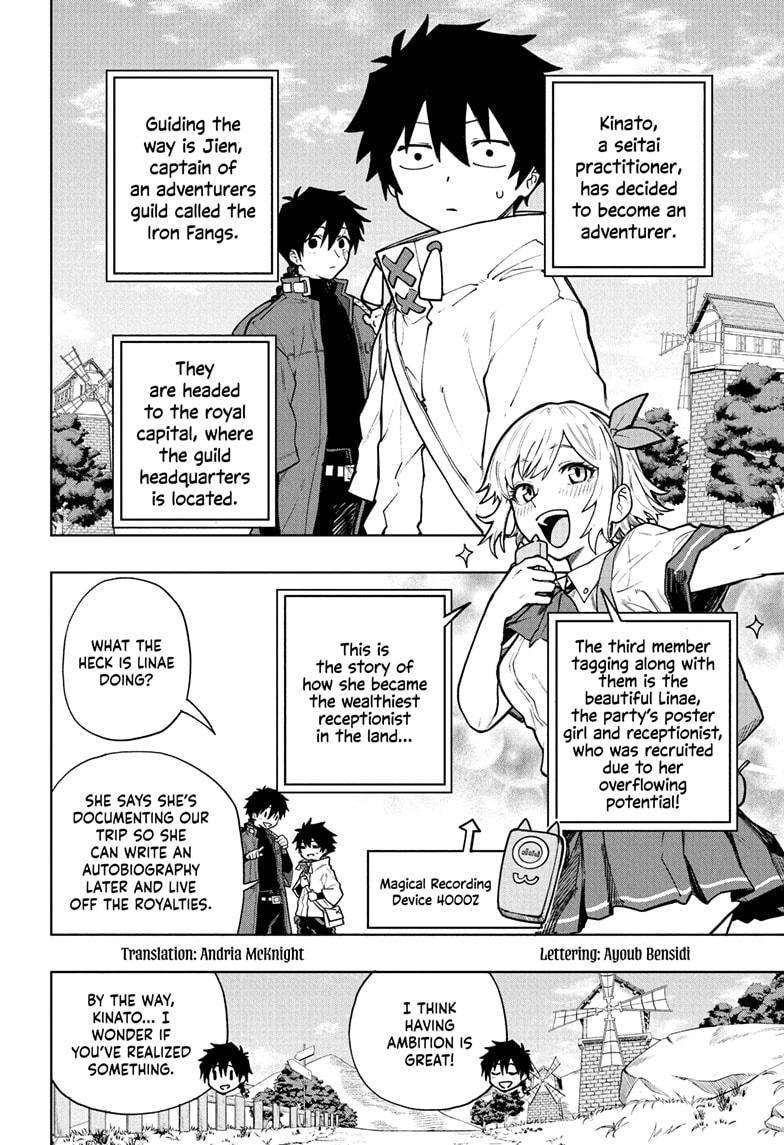 Kaigeki no Kinato Chap 2 - Next Chap 3