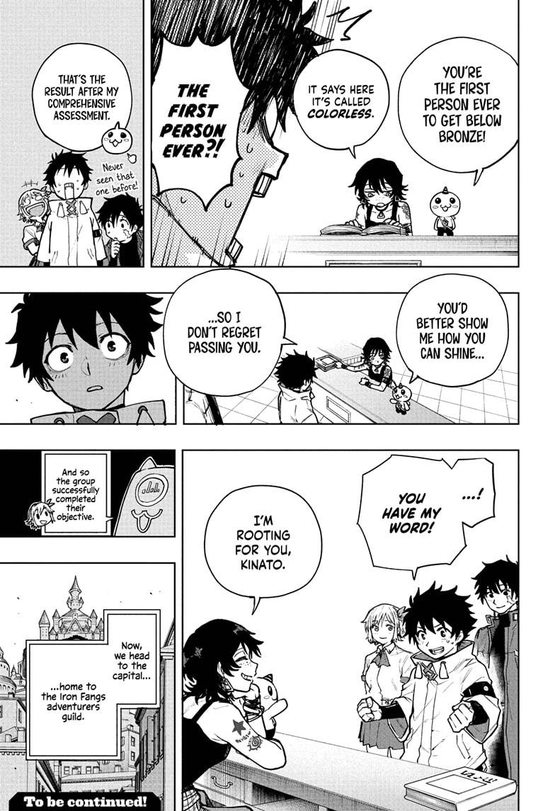 Kaigeki no Kinato Chap 2 - Next Chap 3