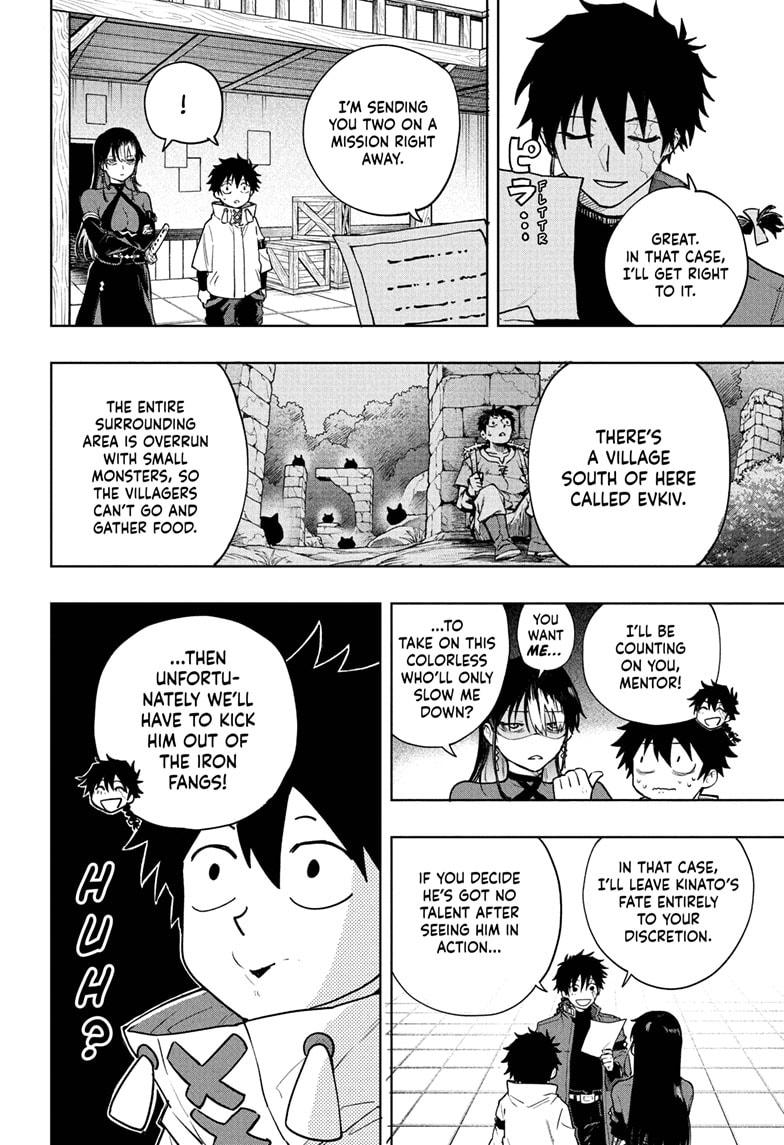 Kaigeki no Kinato Chap 3 - Next Chap 4