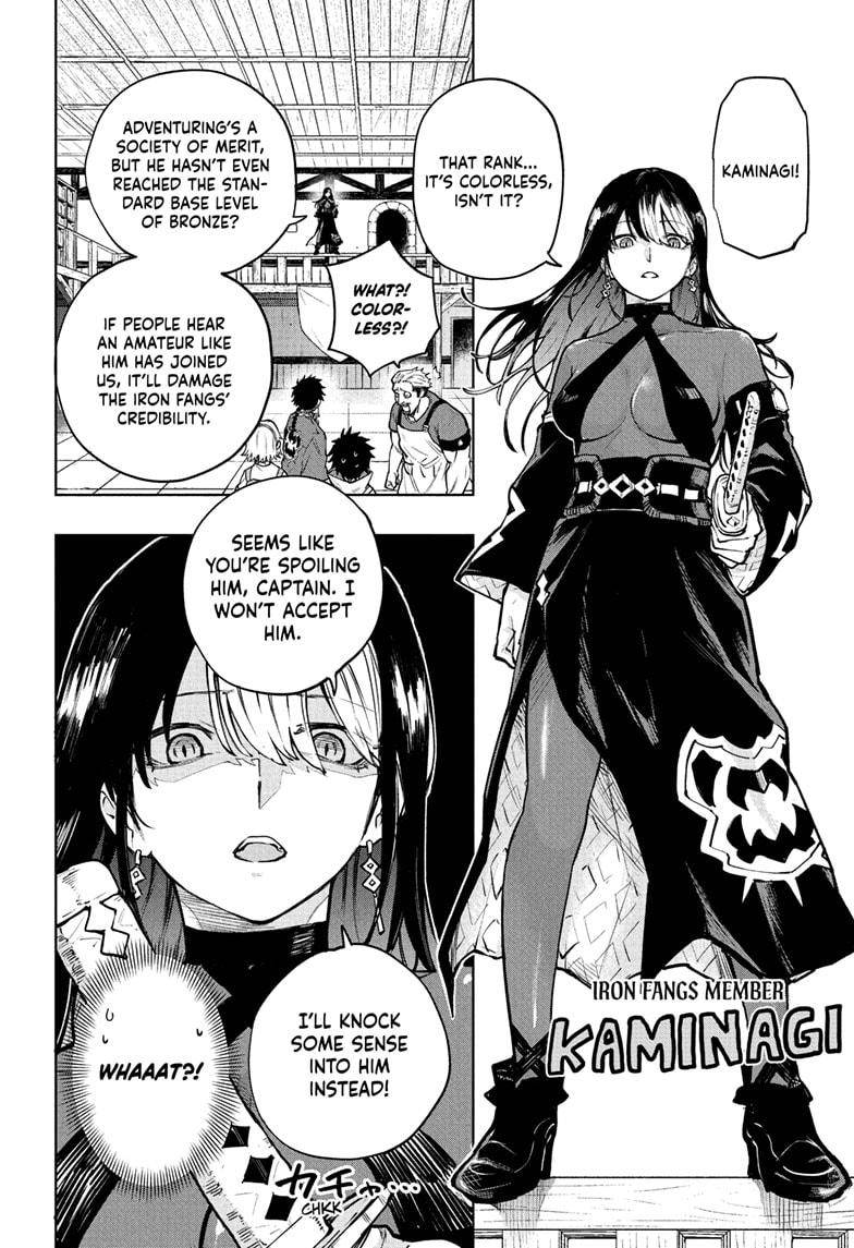 Kaigeki no Kinato Chap 3 - Next Chap 4