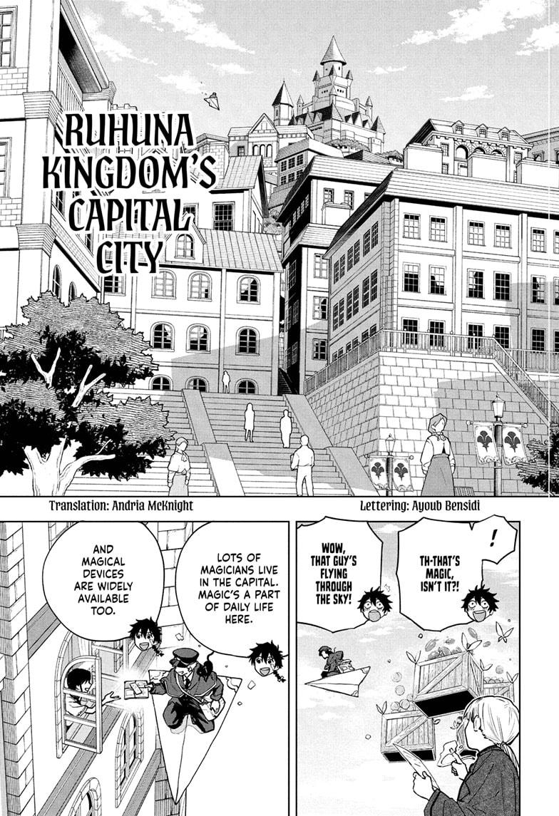 Kaigeki no Kinato Chap 3 - Next Chap 4