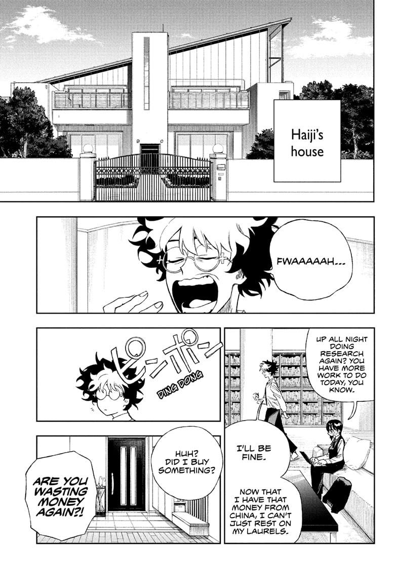 Under Doctor Chap 7 - Next Chap 8