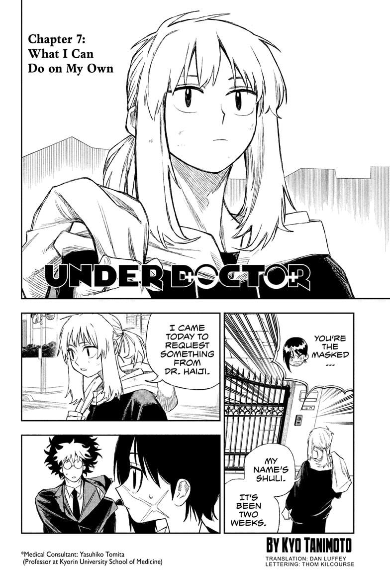 Under Doctor Chap 7 - Next Chap 8