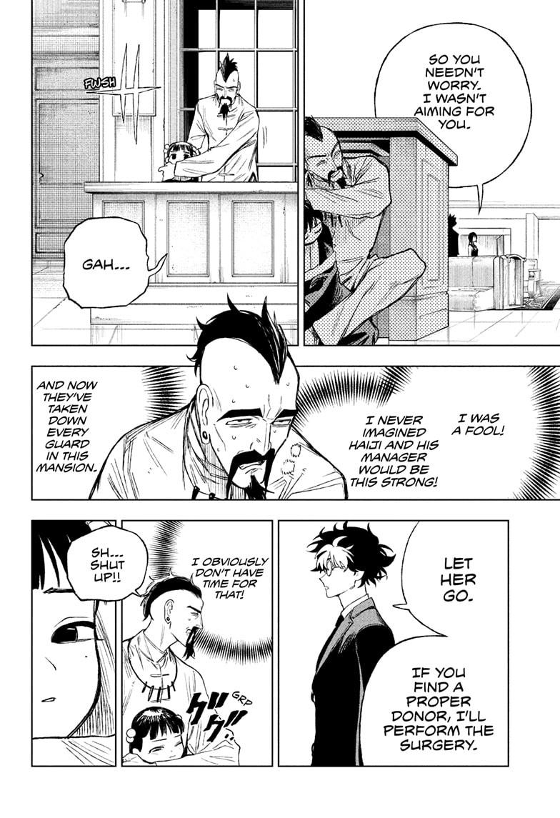 Under Doctor Chap 4 - Next Chap 5