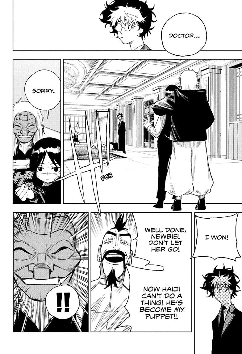 Under Doctor Chap 4 - Next Chap 5