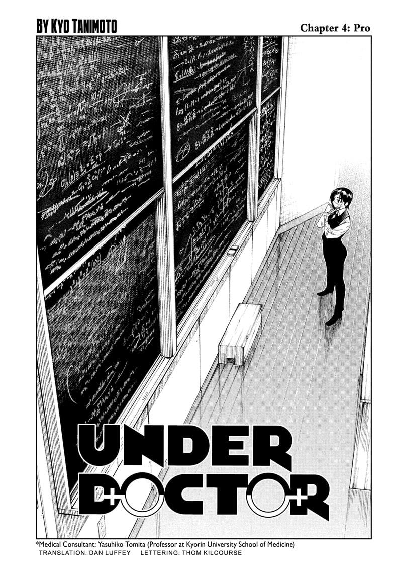 Under Doctor Chap 4 - Next Chap 5
