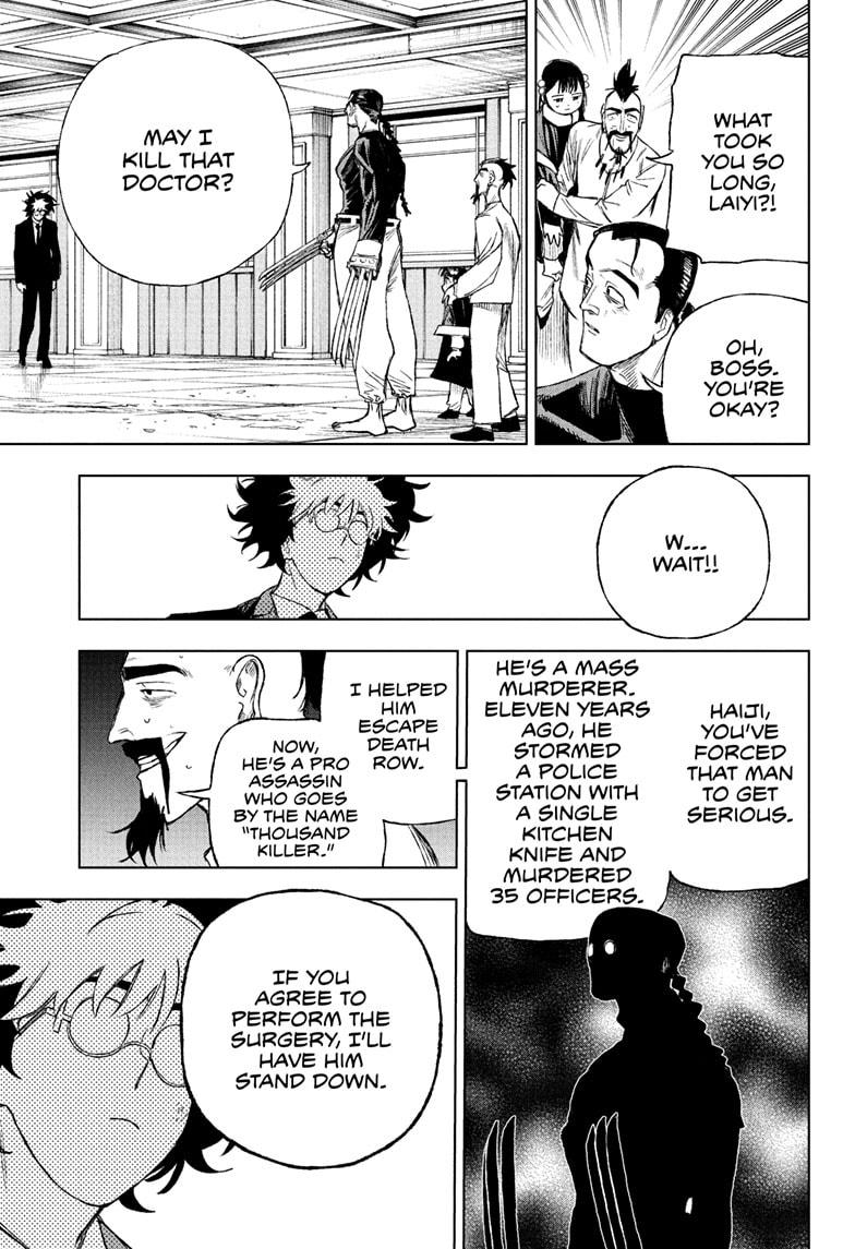 Under Doctor Chap 4 - Next Chap 5