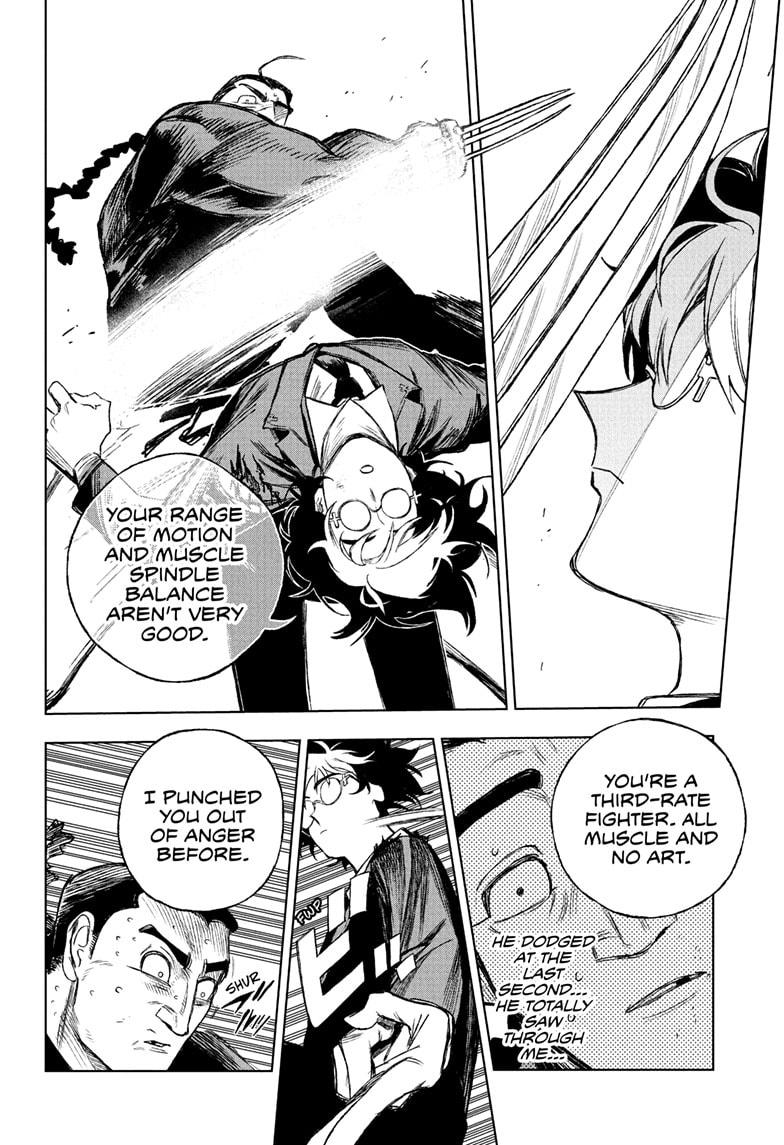 Under Doctor Chap 4 - Next Chap 5