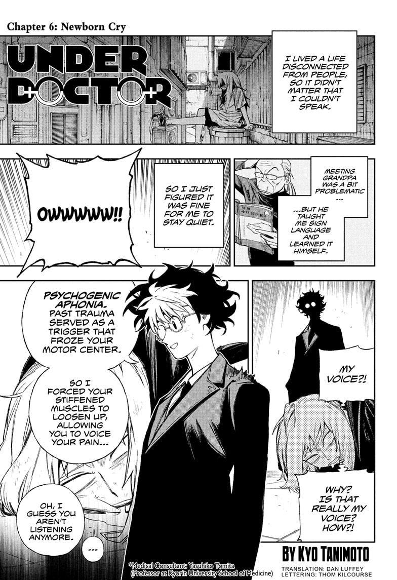 Under Doctor Chap 6 - Next Chap 7