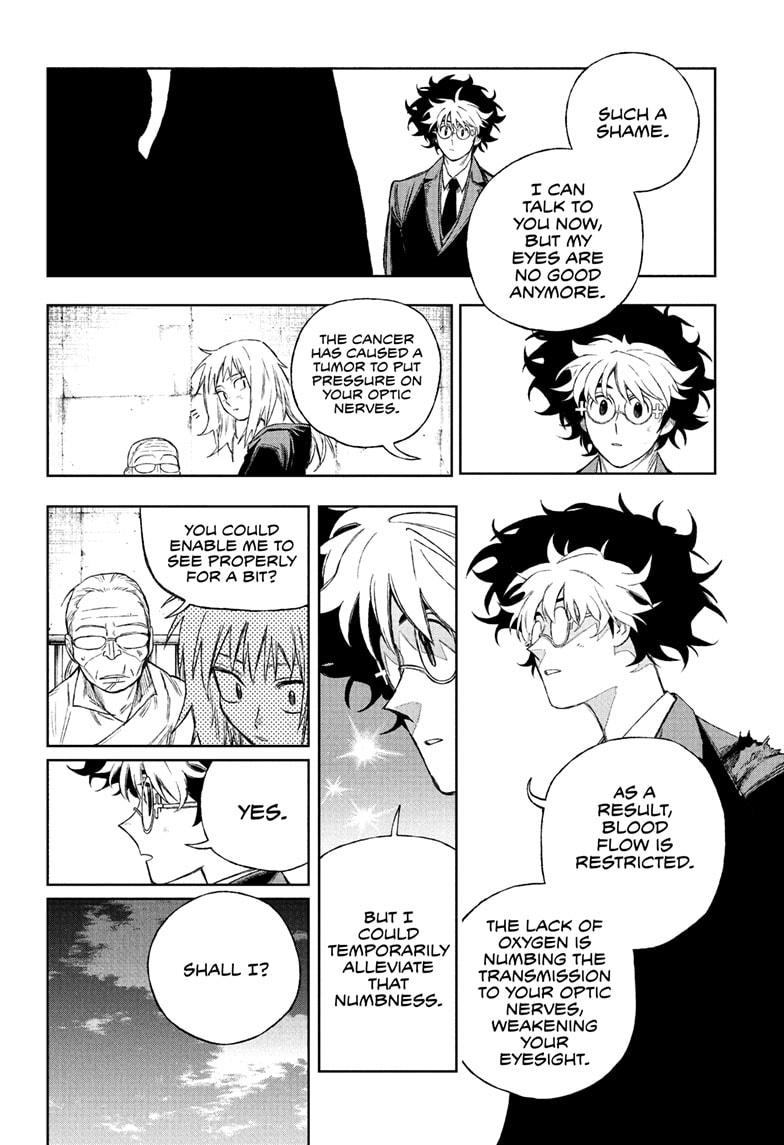 Under Doctor Chap 6 - Next Chap 7