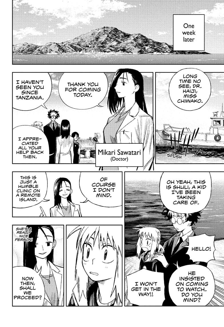 Under Doctor Chap 8 - Next Chap 9