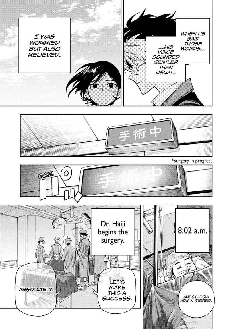 Under Doctor Chap 8 - Next Chap 9