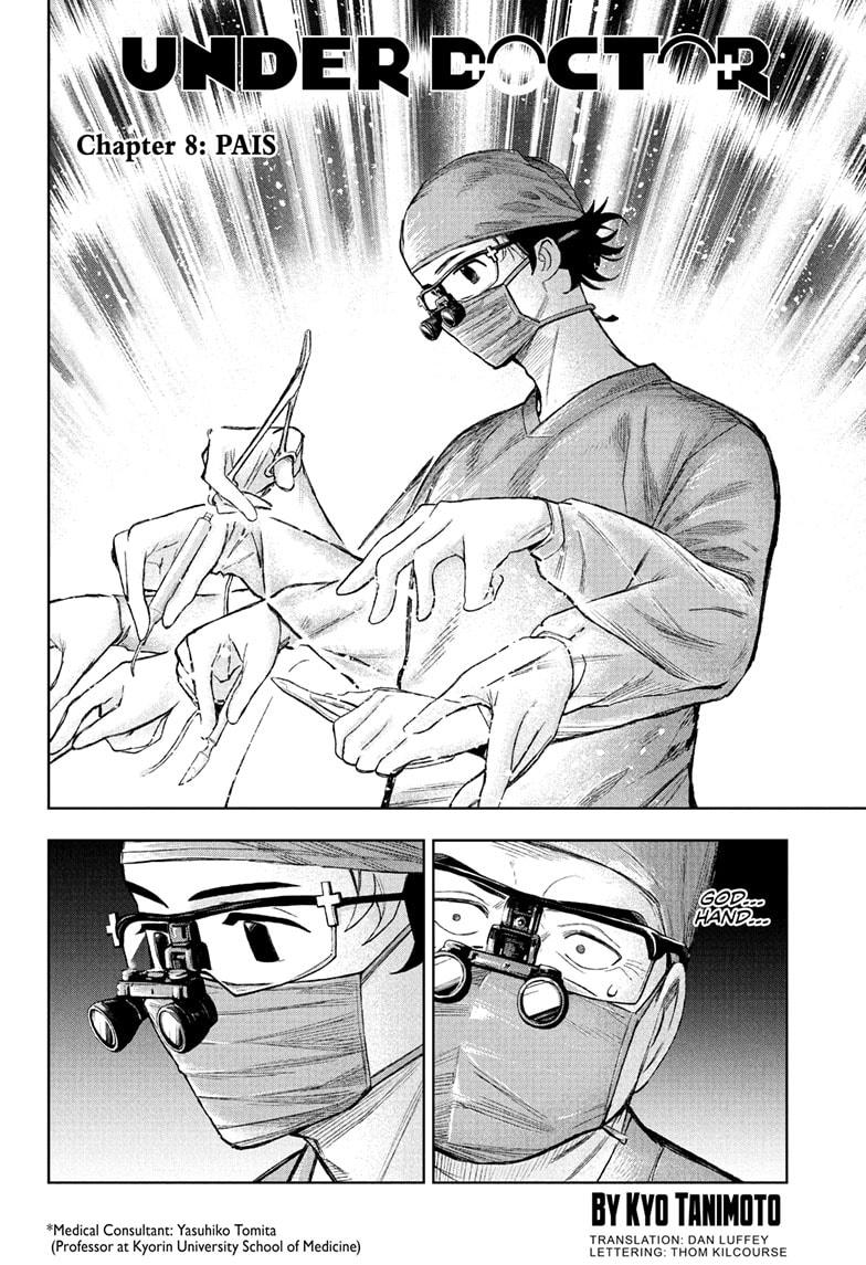 Under Doctor Chap 8 - Next Chap 9
