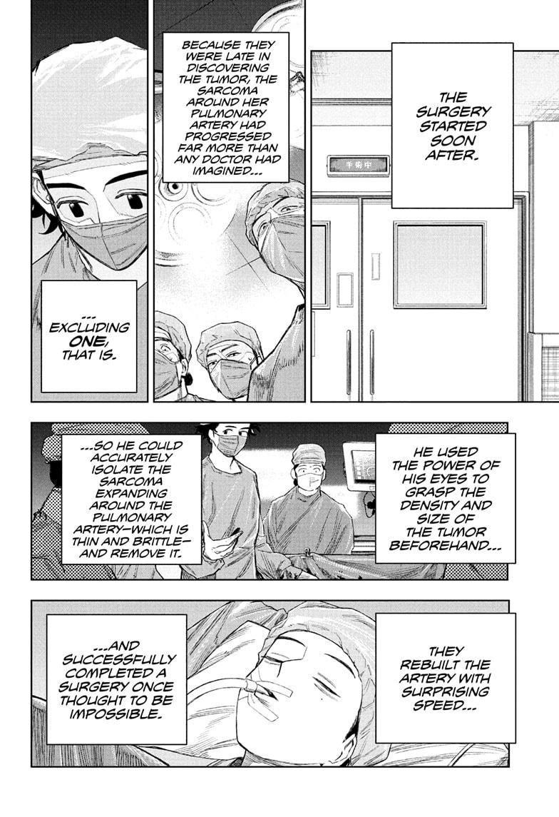 Under Doctor Chap 9 - Next Chap 10