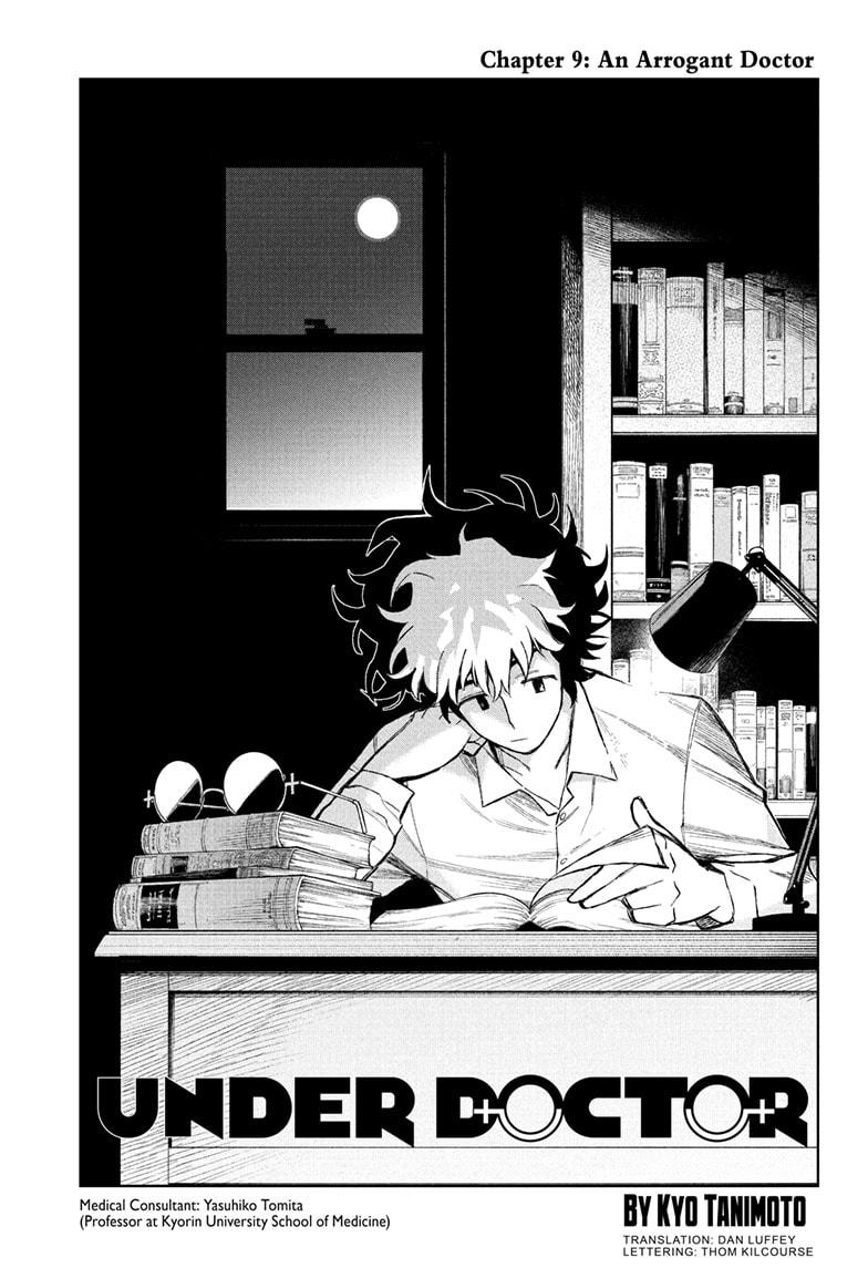 Under Doctor Chap 9 - Next Chap 10