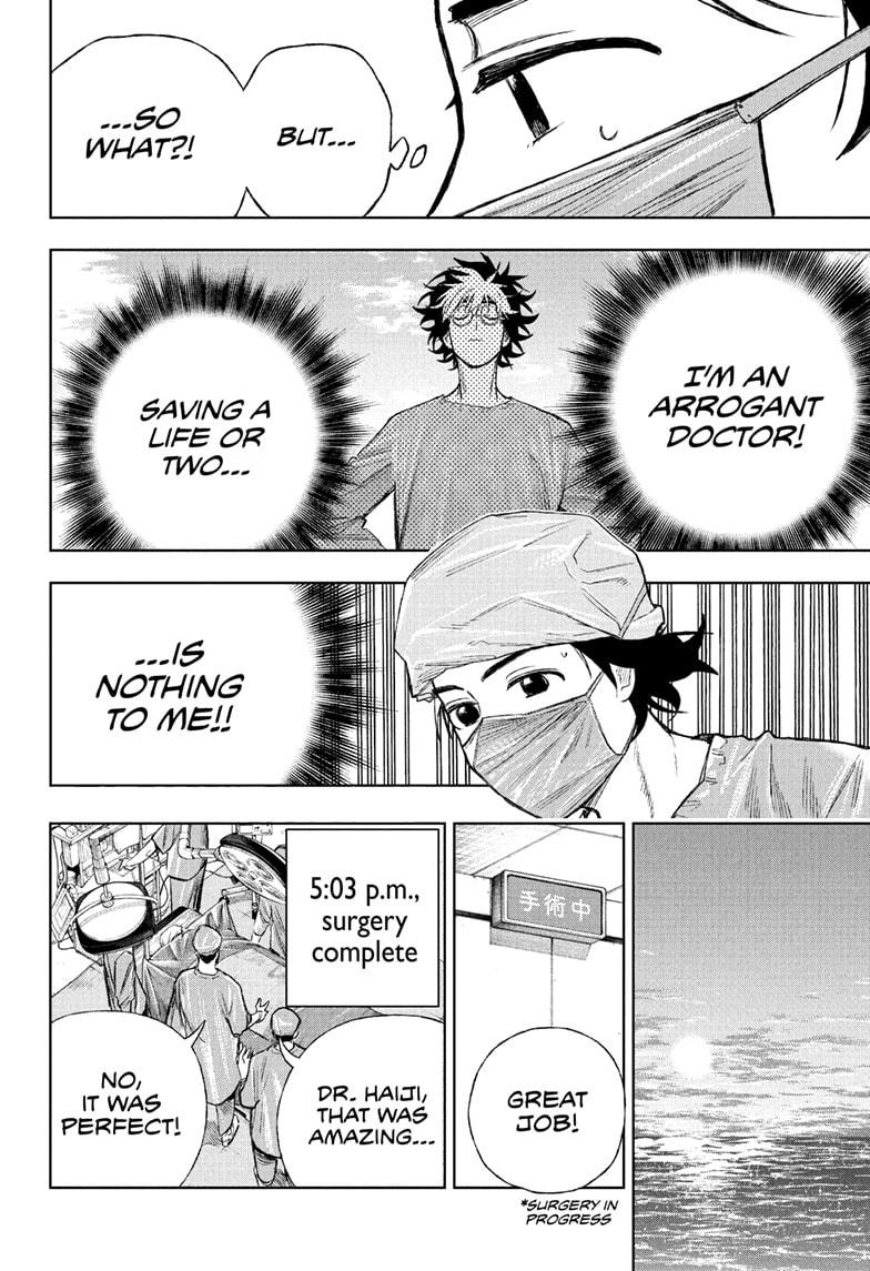 Under Doctor Chap 9 - Next Chap 10