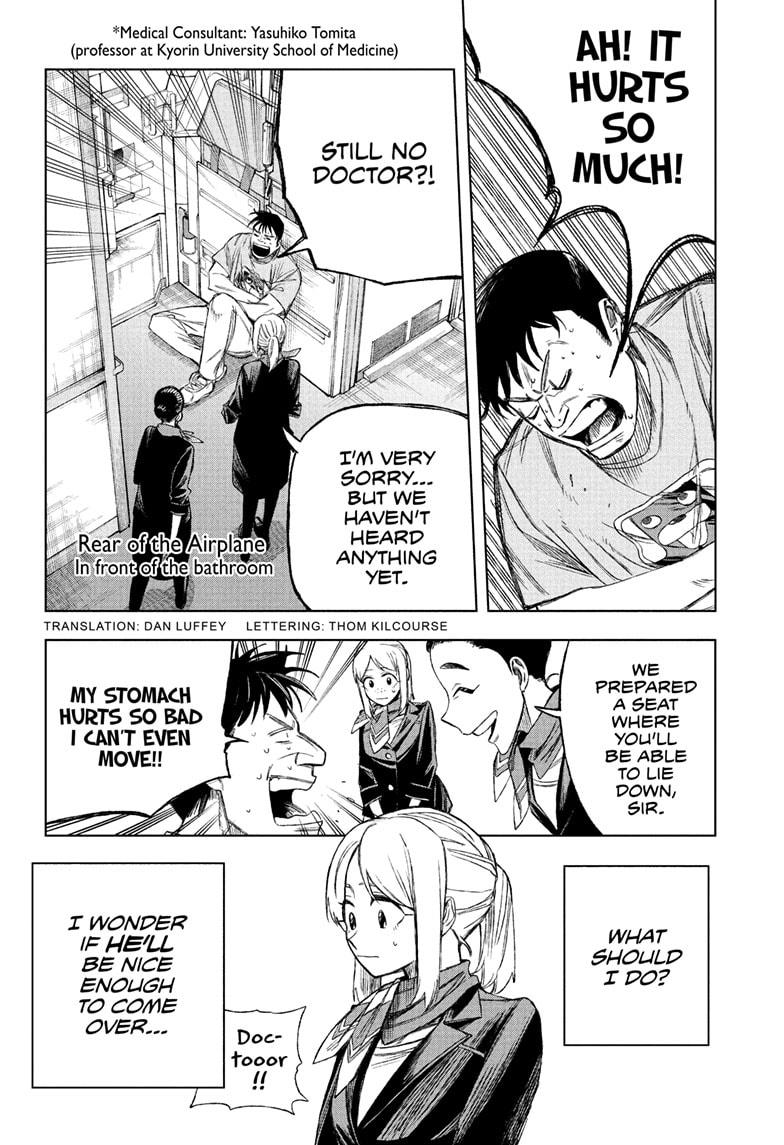 Under Doctor Chap 1 - Next Chap 2