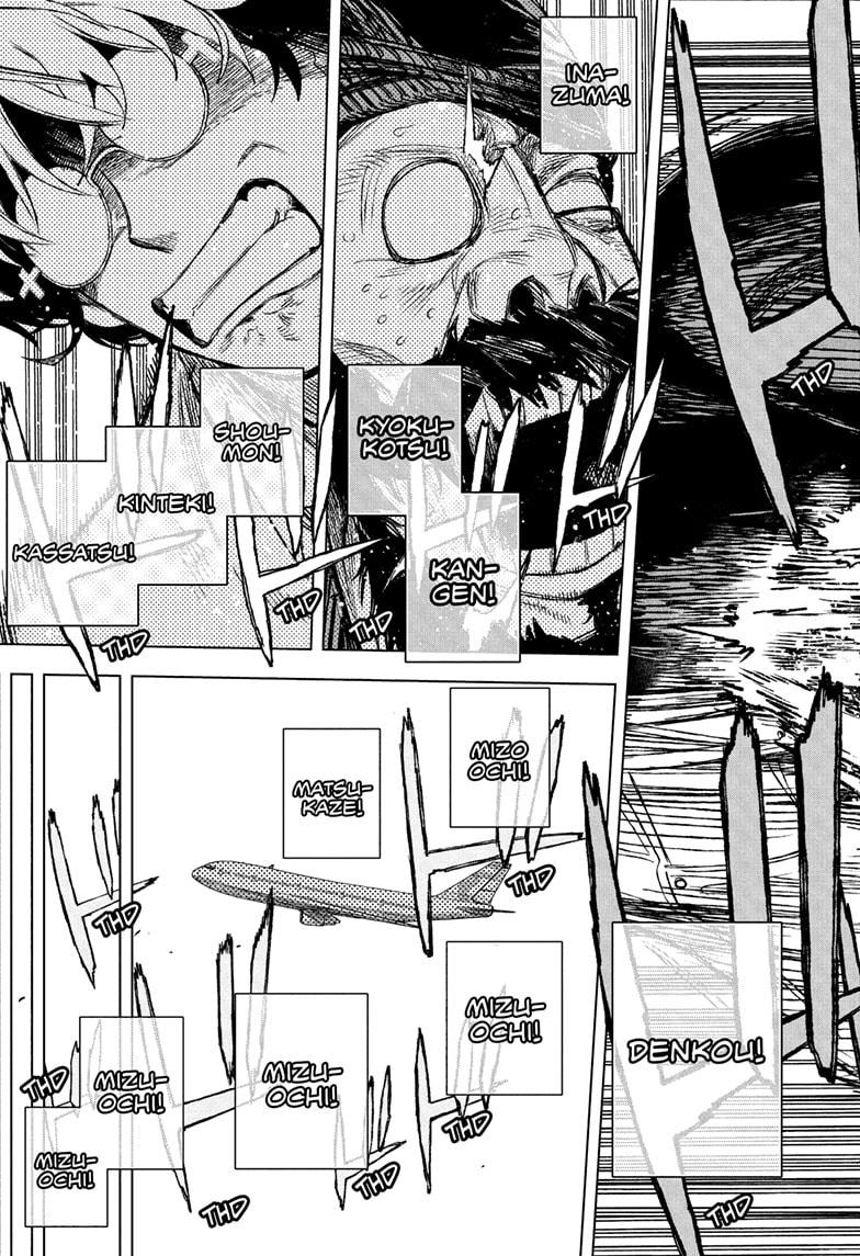 Under Doctor Chap 1 - Next Chap 2