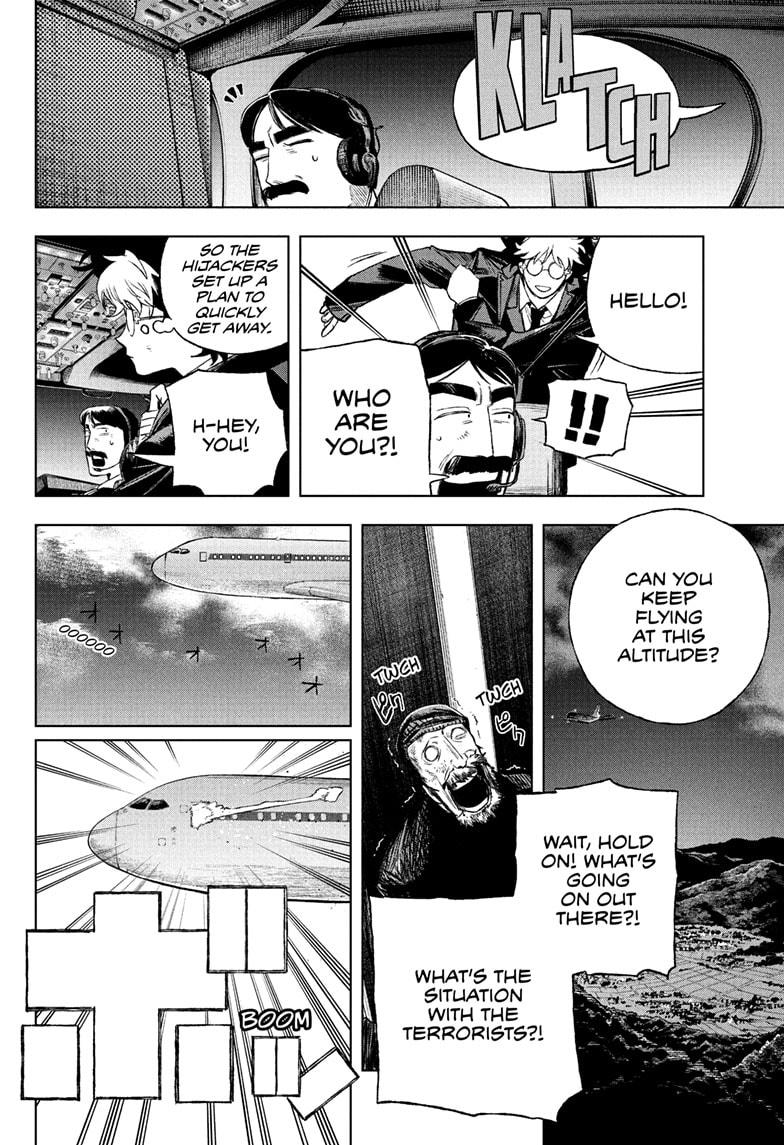 Under Doctor Chap 1 - Next Chap 2