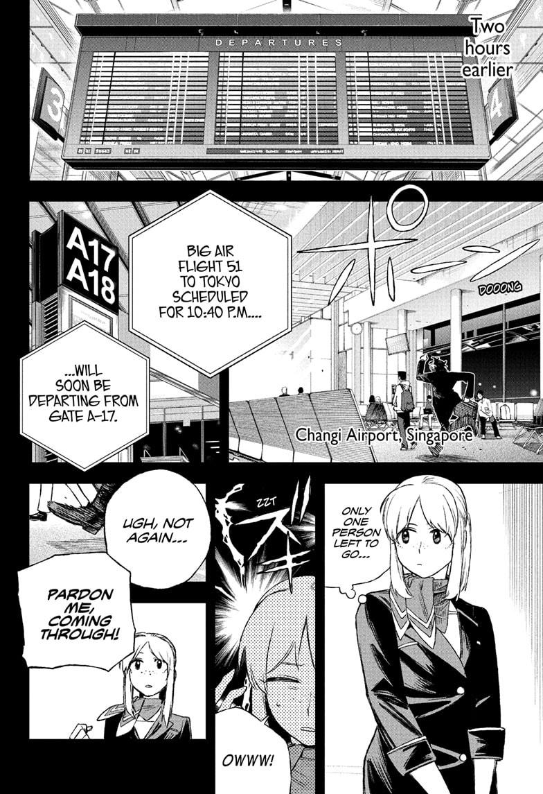 Under Doctor Chap 1 - Next Chap 2