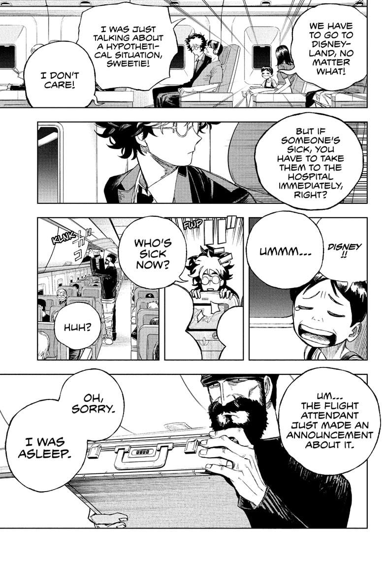 Under Doctor Chap 1 - Next Chap 2