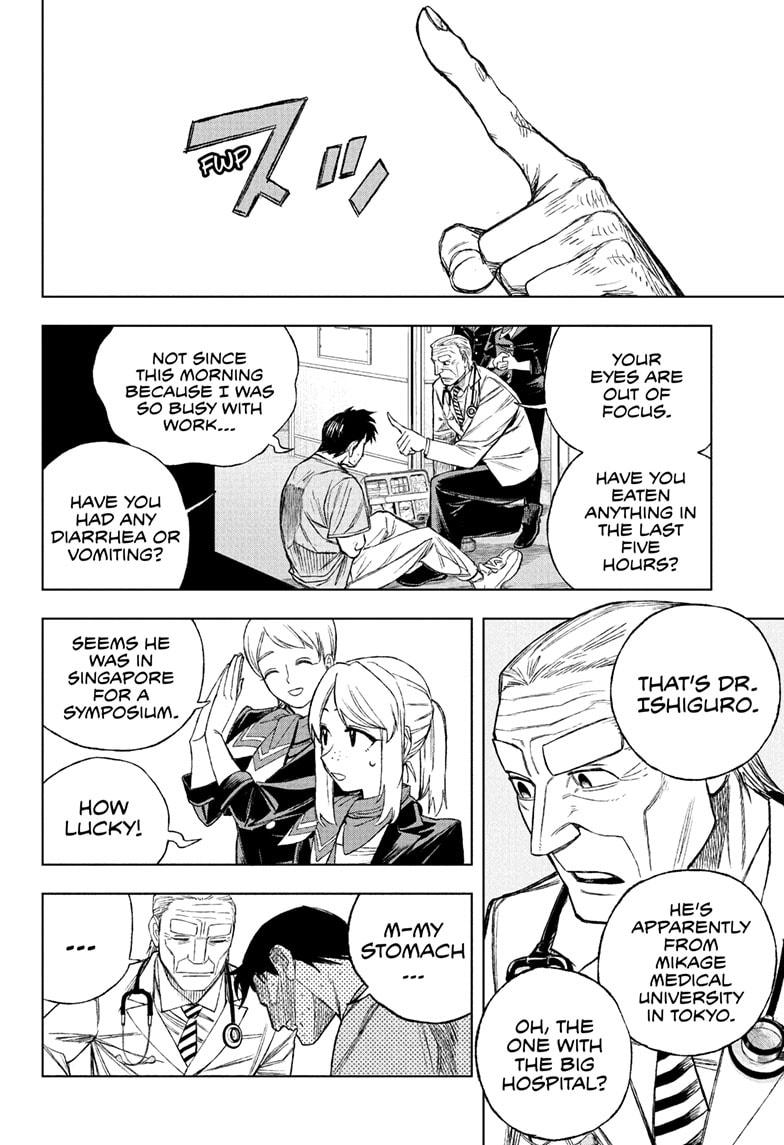 Under Doctor Chap 1 - Next Chap 2