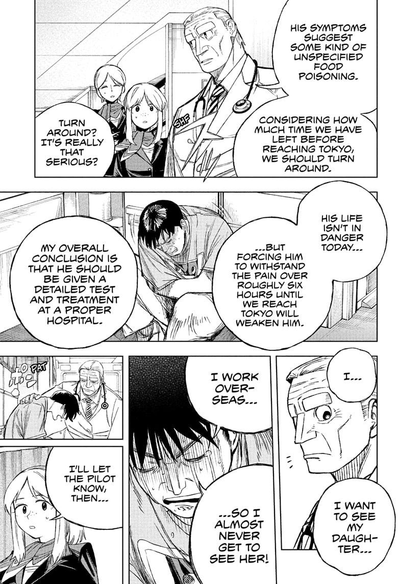 Under Doctor Chap 1 - Next Chap 2