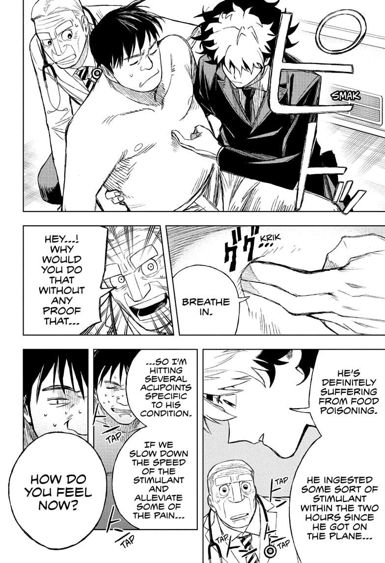 Under Doctor Chap 1 - Next Chap 2