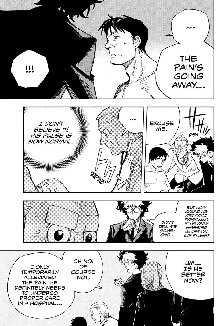 Under Doctor Chap 1 - Next Chap 2
