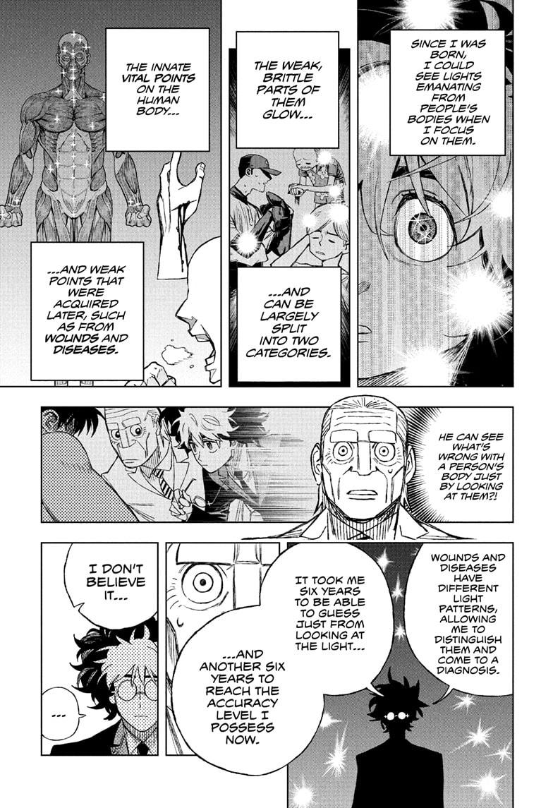 Under Doctor Chap 1 - Next Chap 2